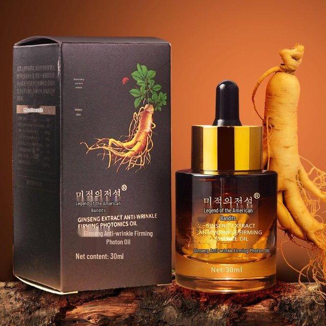 the BAY 24k Gold Anti-Falten Lifting Serum, 30 ml, Hyaluronsäure - Bild 1