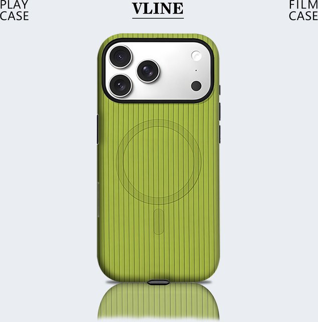 Potdemiel Handyhülle mit vertikalen Streifen für iPhone 17 16 15 14 13 Pro Max Plus, Magnetisch, Grün, Robuste Doppel-Schicht-Hülle - Bild 1