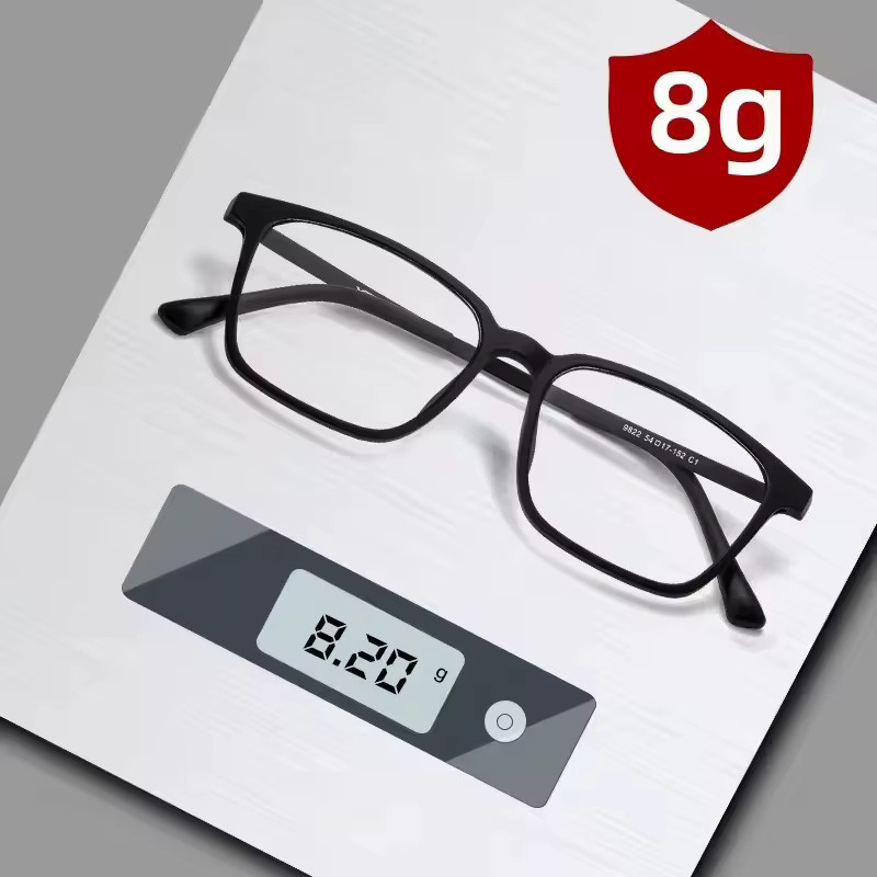 LOERHUNAR Korrektionsbrille, Quadrat, Vollrand, Titan TR90, Unisex, Schwarz - Bild 2