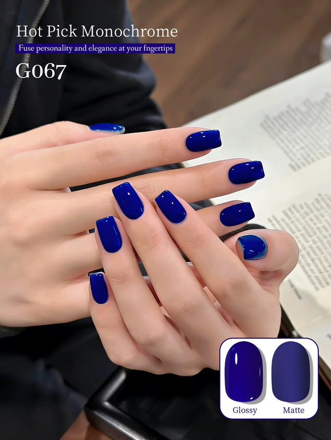XEIJAYI Gel-Nagellack, elektrisch blau, glänzend, 15 ml, Damen - Bild 4