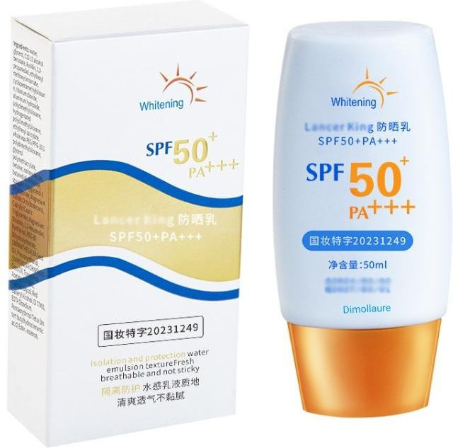 Sonnenschutzlotion LSF 50+, 50 g, Gesicht und Körper, Unisex - Bild 1