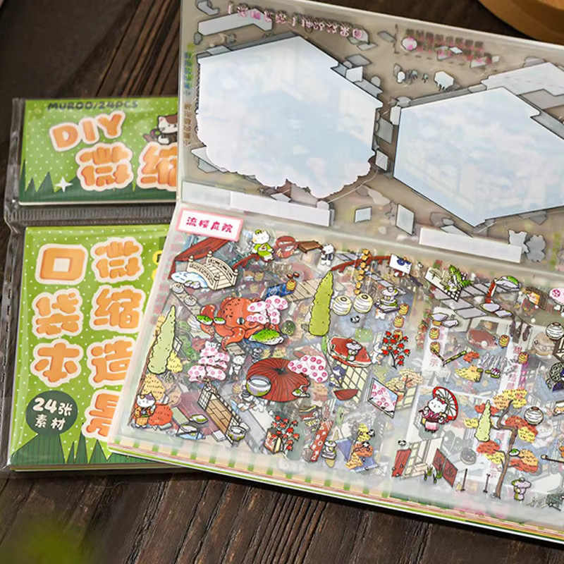 Mr. Paper Kawaii Landschaftsaufkleber mit Cartoon-Katze, 24 Blatt pro Packung, Mehrfarbig - Bild 2