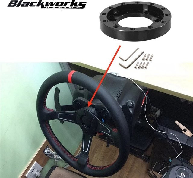 Lenkrad Adapter Platte für Logitech G25 G27 Racing Spielteile in Schwarz, 70 mm - Bild 1