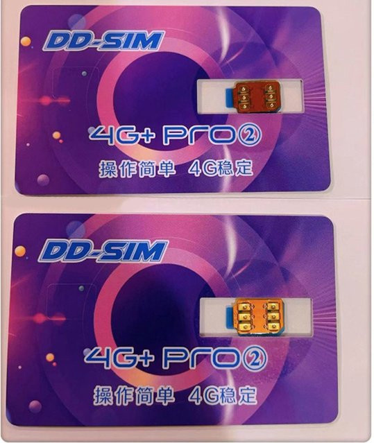 KOQZM DD Sim Adapter für iPhone IP5 bis IP13 Pro Max Modelle - Bild 1
