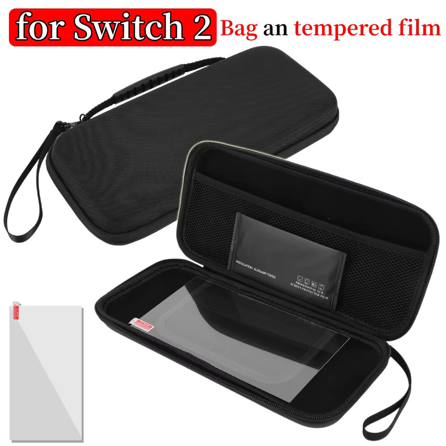 Nintendo Switch 2 EVA-Tragetasche und Displayschutzfolie in Schwarz - Bild 2