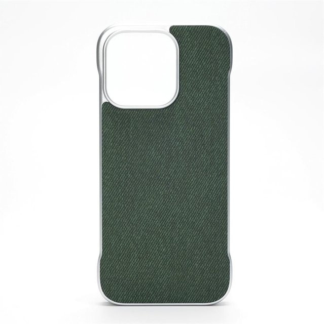 UEDESHENG Magnetische Hülle mit Stoffstruktur für iPhone 17 Pro, iPhone 17 Air, iPhone 16 Pro Max, iPhone 15 und iPhone 14, Ultra-dünn und rahmenlos, Farbe: Grün, MagSafe kompatibel - Bild 1