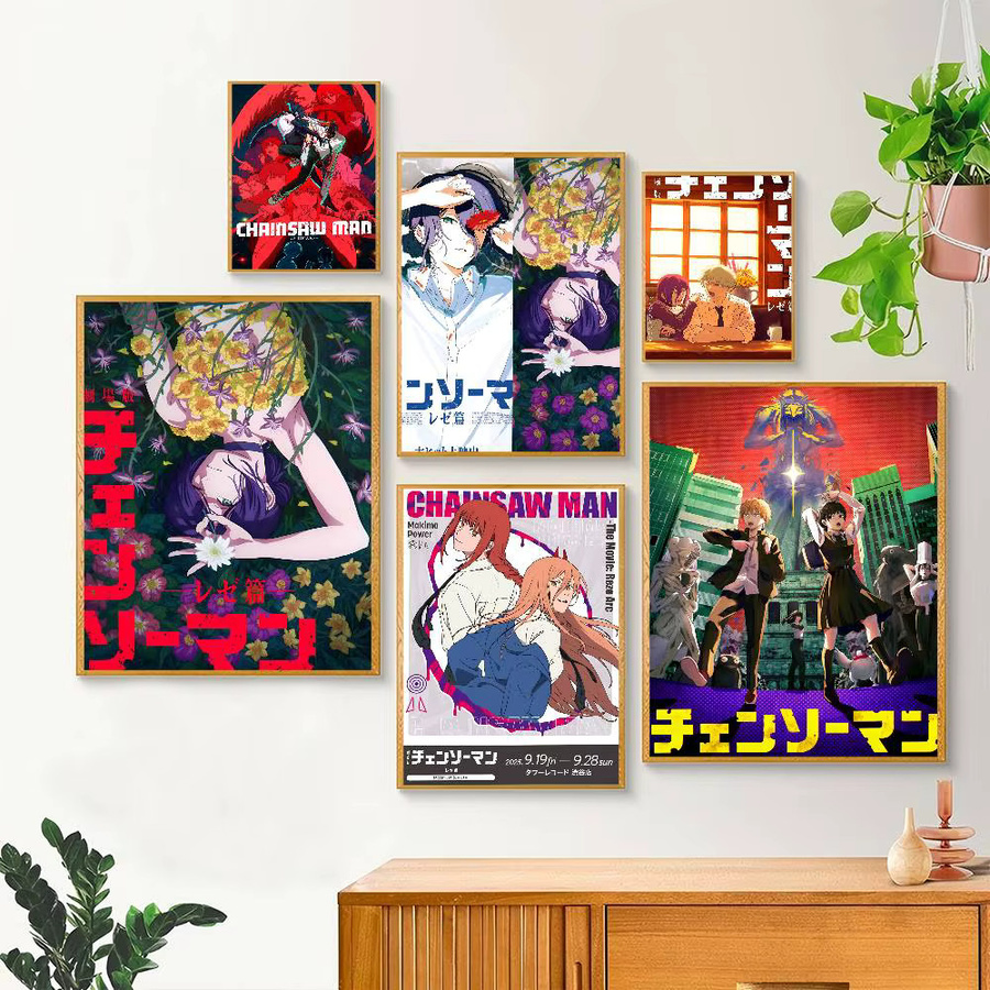 Chainsaw Man The Movie Reze Arc Poster Wandbild für Wohnzimmer Schlafzimmer und Büro in Mehrfarben - Bild 2