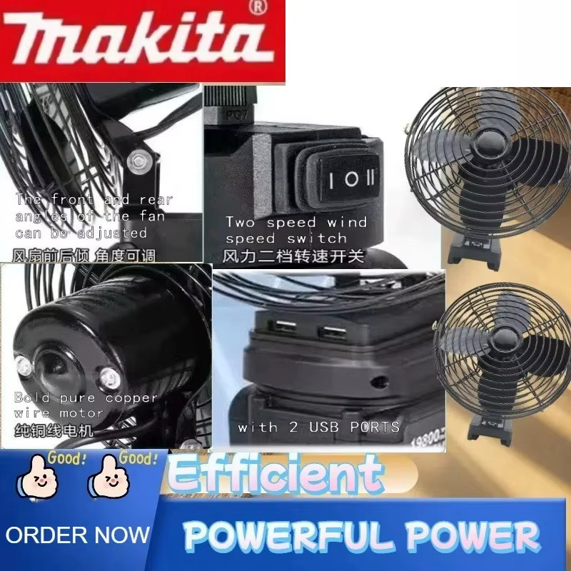 Makita Kabelloser Outdoor-Ventilator aus Metall in Schwarz für Makita-Akkus - Bild 6