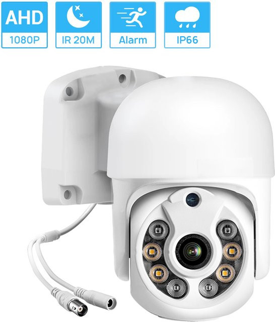 Hamrolte HD 1080P AHD Mini Speed Dome Kamera mit 3,6 mm Objektiv, 30 m IR Nachtsicht und IP66 wasserdichter Outdoor CCTV Überwachung in Weiß - Bild 1