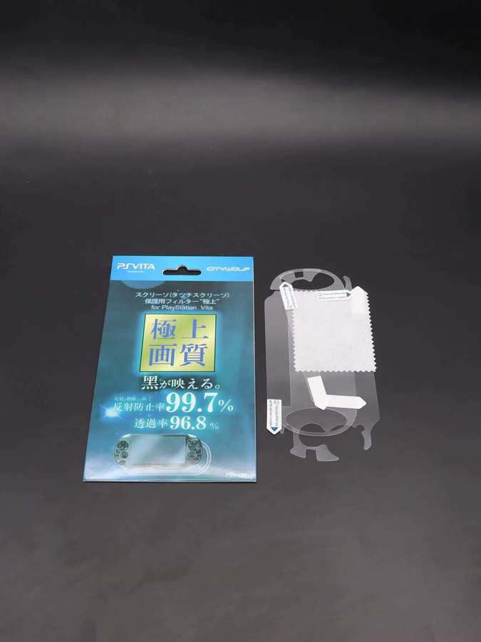 5er-Pack TingDong Schutzfolie für PS Vita PSV 1000 und PSV 2000, transparent, Full-HD-Bildschirmschutz, kratzfest - Bild 3