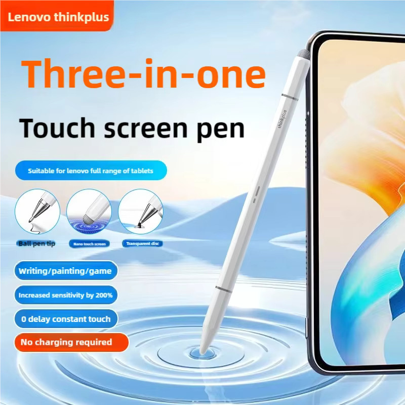 Lenovo Universeller Stylus in Weiß für Android, iOS, iPad, Apple, Huawei, Xiaomi und Samsung Tablets inklusive drei Stiftspitzen - Bild 2