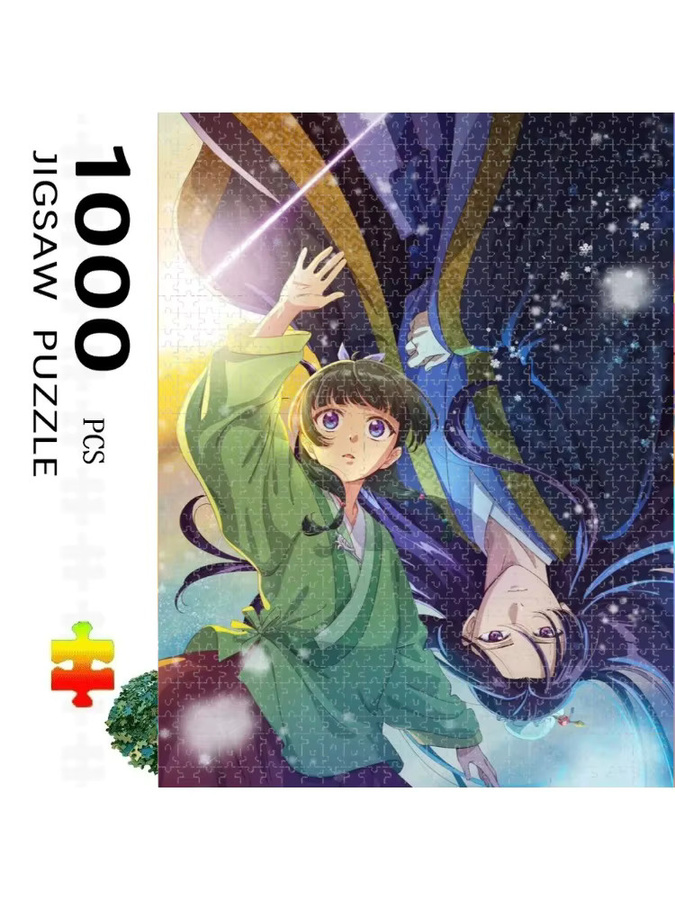 KAYOU The Apothecary Diaries Puzzle, 1.000 Teile - Bild 3