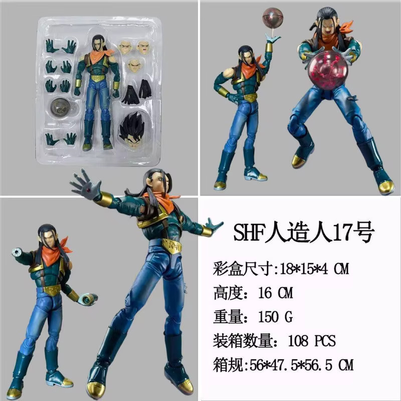 Bandai Dragon Ball SH F Super 17, Einzelfigur, Kunststoff, Bunt / Mehrfarbig - Bild 2