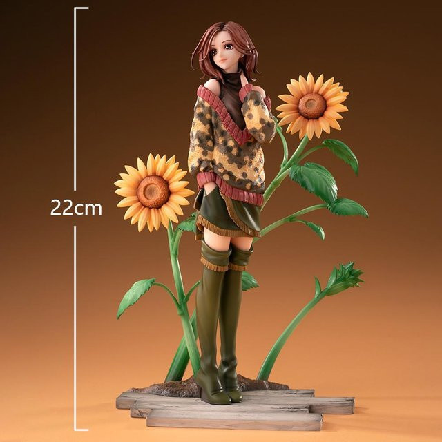 Komatsu Nana Actionfigur, PVC, ab 14 Jahren - Bild 1