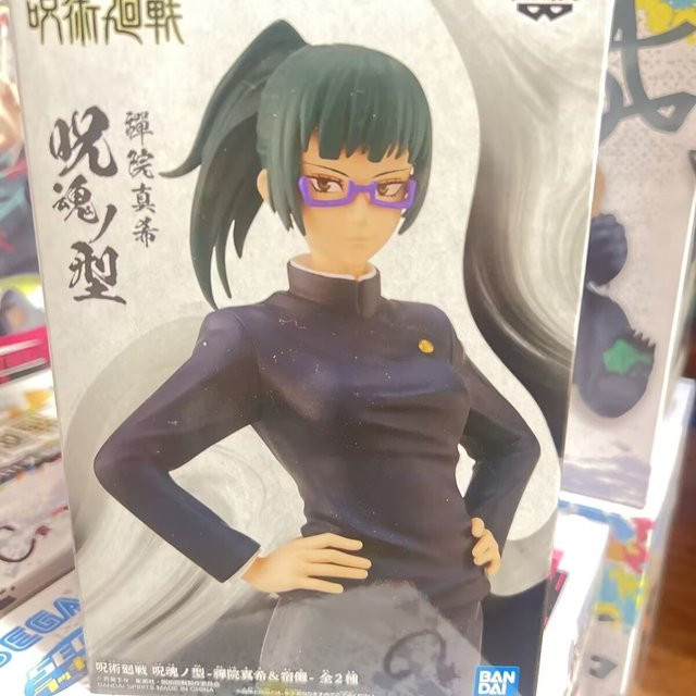 Bandai Jujutsu Kaisen Zenin Maki Ryomen Sukuna Actionfiguren - Bild 1