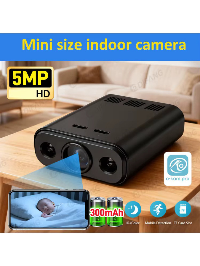 DiFang Mini Indoor Kamera 5MP HD Video mit Ton, Tragbarer DV Recorder als Verdeckte Sicherheitskamera für Home, Office und Baby Monitoring, Schwarz - Bild 5