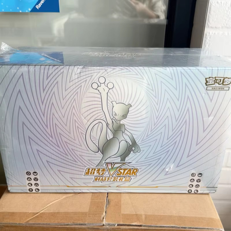 Bandai Pokémon Sammelset Charizard Vstar Mewtwo, Sammelset - Bild 1