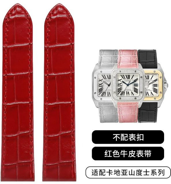Uhrenarmband Leder, rot, Faltschließe, Silber, Herren und Damen - Bild 1