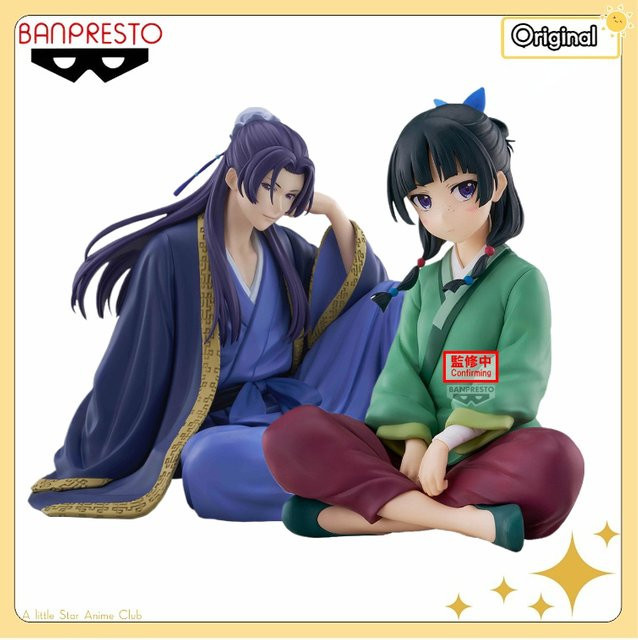 BANDAI BANPRESTO The Apothecary Diaries Jinshi / Maomao, Break Time Collection - Bild 1