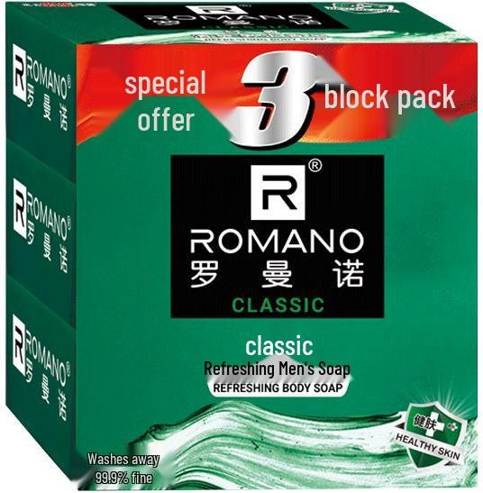ROMANO Herrenseife für Körper und Hände - Bild 1