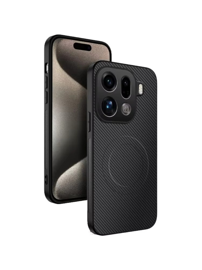 MagSafe Schutzhülle mit Carbon-Faser-Textur für Oppo Find X9 Pro, X8 Pro, X9 und X8 in Schwarz oder Grau - Bild 7