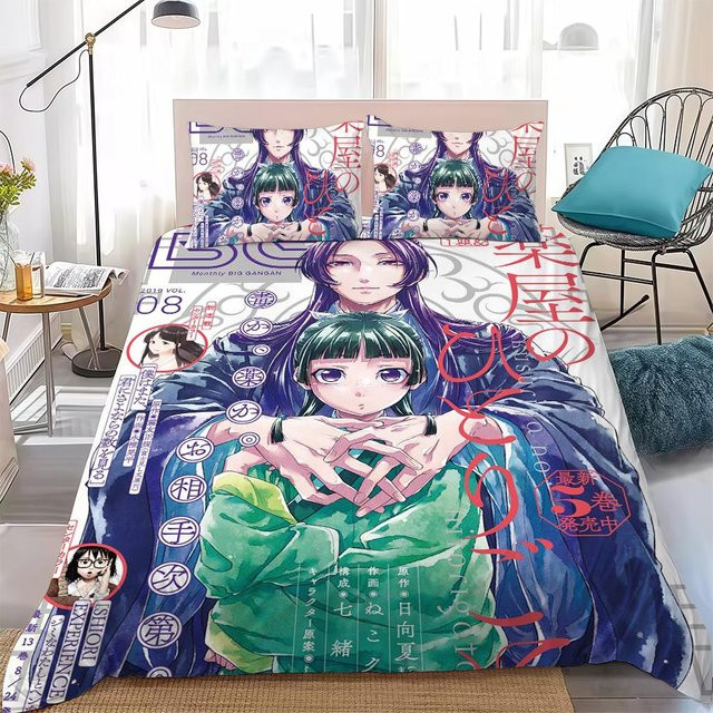 BEE BOBO B Bettwäsche-Set Apotheker Design, 3-teilig, Polyester, Mehrfarbig, B/H: 200 x 228 cm - Bild 1