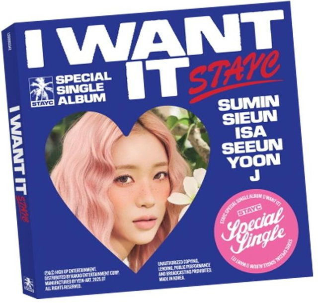STAYC - I WANT IT (Special Individual) SUN VER. Musikalbum in Blau - Bild 1