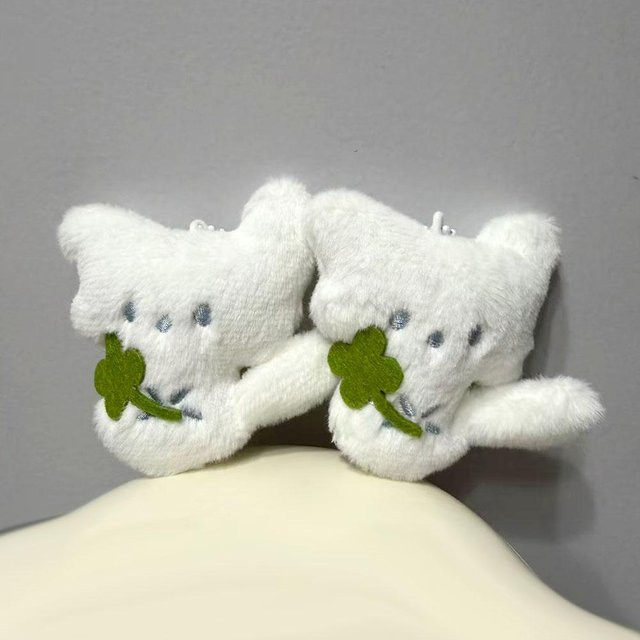 Kleeblatt-Fuchs-Anhänger, Plüschtier-Schlüsselanhänger, grau, Unisex - Bild 1