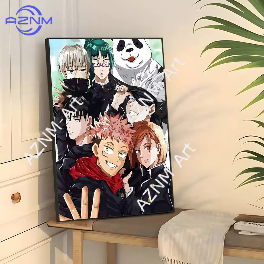 KAYOU Anime Jujutsu Kaisen Poster Wandkunstdruck Illustration in Mehrfarbig - Bild 2