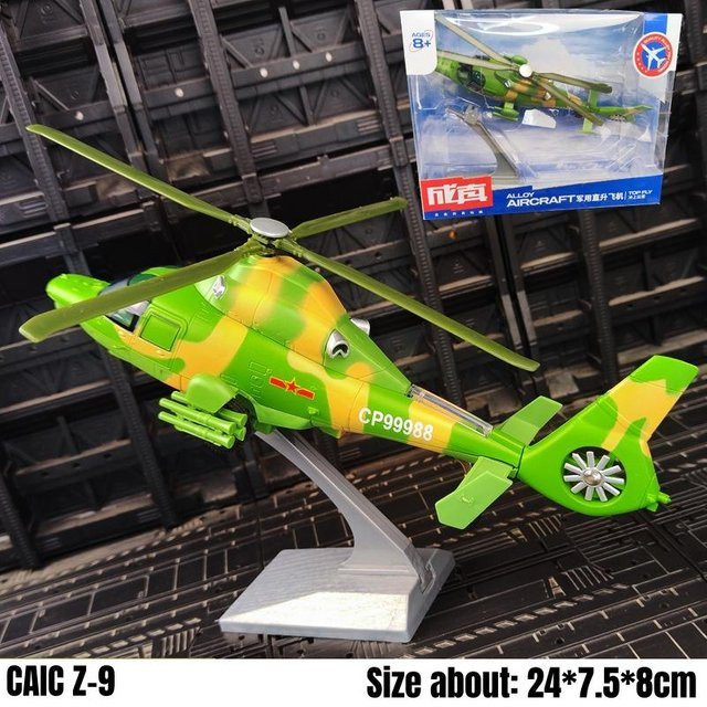 Linyi toy car Flugzeugmodell, Jagdbomber Hubschrauber, mit Licht und Ton, ab 14 Jahren - Bild 1