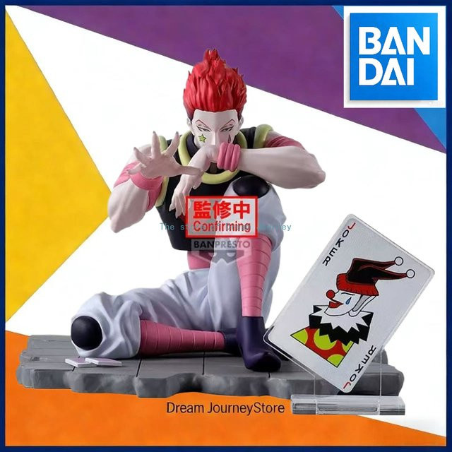 Bandai MSS MemorableSaga Hisoka Full-Time Hunter Joker Acryl-Figur, Einzelfigur, Kunststoff, Bunt / Mehrfarbig - Bild 1