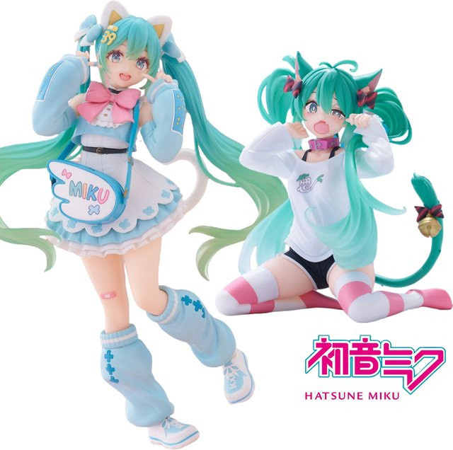 Bandai Hatsune Miku Fantasy-Modefigur, Actionfigur, Kunststoff - Bild 1