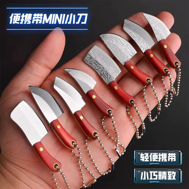 Mini Allzweckmesser Express als tragbares Taschenmesser mit Abdeckung aus Metall für Schule und Büro - Bild 3
