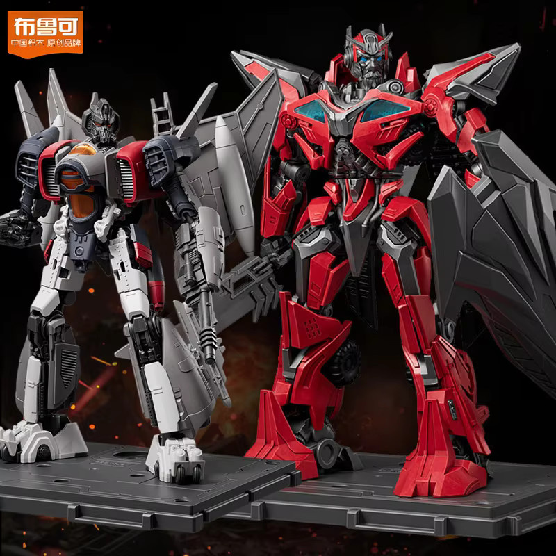 Blokees Transformers Aufstieg der Bestien Roboter-Sammelfigur, Einzelfigur - Bild 2