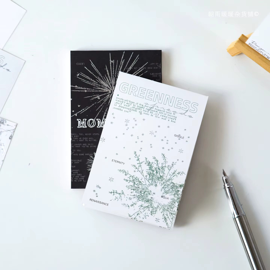 Morgenregen Naturpoesie Silbergeprägte Haftnotizen in Silber für ästhetisches Journaling - Bild 2