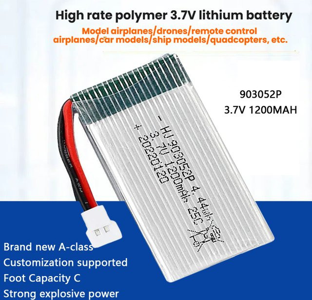 HONGXUNJIE Wiederaufladbare Batterie 3,7 V 1200 mAh kompatibel für 903052P Quadcopter Drohnenzubehör Ersatzteil - Bild 1