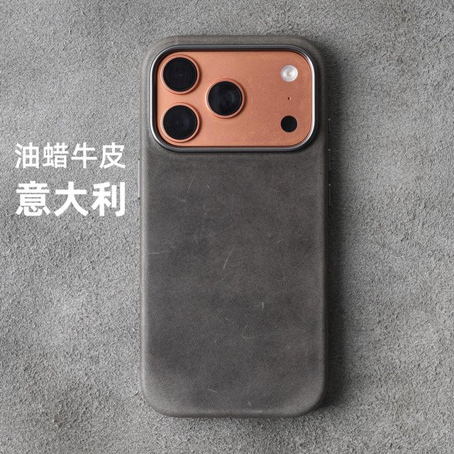 YMW Magnetische Handyhülle aus italienischem Crazy Horse Echtleder für iPhone 17 Pro Max, 16 Pro Max, 15 und 14 in Grau - Bild 1