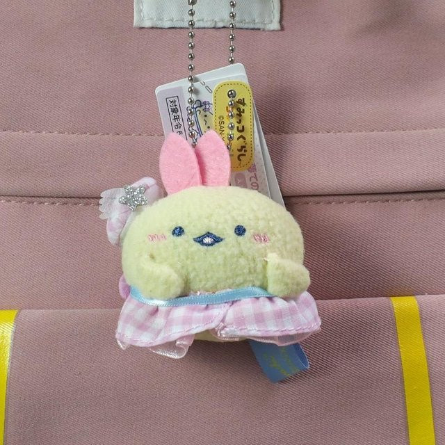 Linyi toy Sumikko Gurashi Idol Kleid Plüschpuppe Anhänger, Tokage Tonkatsu Shirokuma - Bild 1