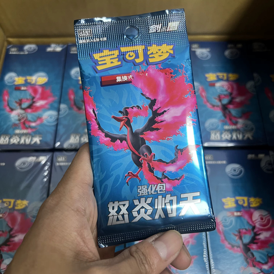Pokémon Furious Flammen Burn the Sky Booster Pack, Nachfüllpack, ab 3 Jahren - Bild 2