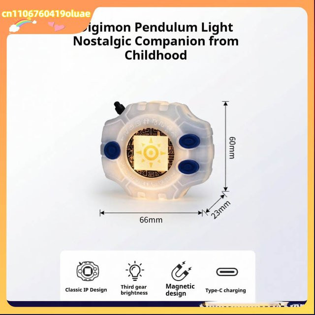 Bandai Digimon Digivice Nachtlicht, Schlüsselanhänger, Kühlschrankmagnet, Wiederaufladbar, Typ C, Drei Helligkeitsstufen, Actionfigur Modell - Bild 1