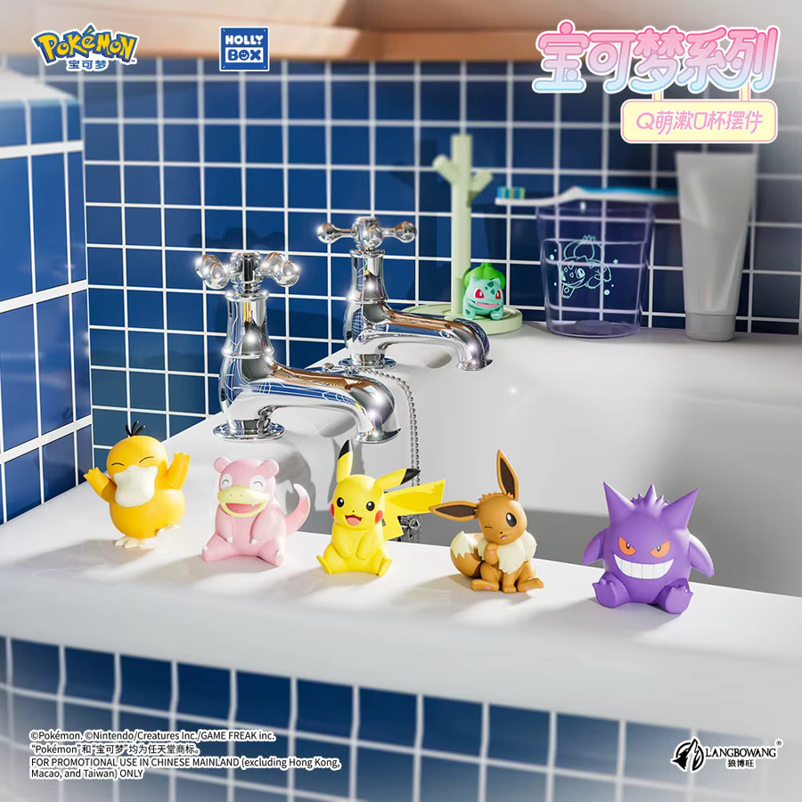 HOLLYBOX Pokémon Mundspülbecher-Serie, Blindbox, Mystery Box - Bild 3