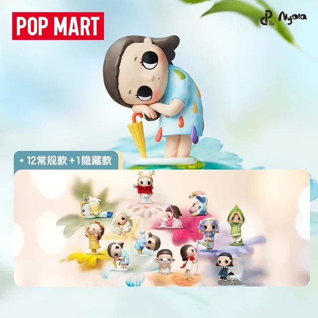 POP MART Nyota I AM THE SEASONS, Mystery Box, Überraschungsspielzeug - Bild 1