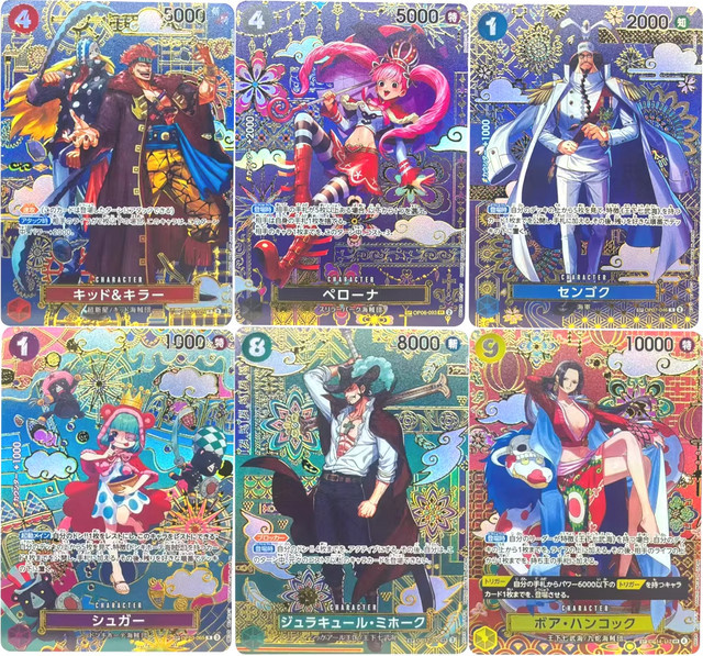 Bandai One Piece Sammelkarten, Set / Bundle, JPN - Bild 1