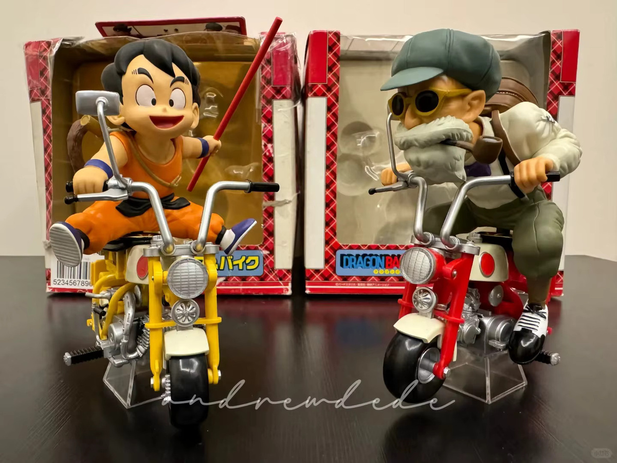 Bandai Dragon Ball Z Son Goku & Master Roshi Actionfiguren, Motorrad, PVC-Modell - Bild 6
