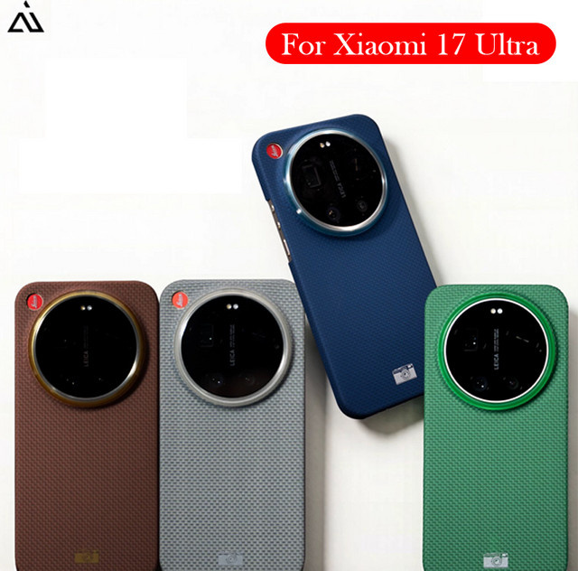 AIUV Schutzhülle für Xiaomi 17 Ultra mit kabelloser Lade-Rückabdeckung - Bild 1