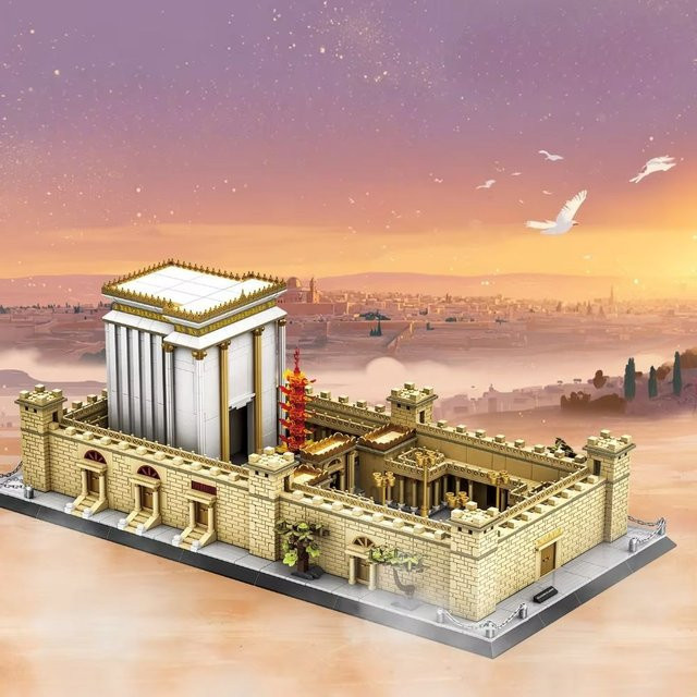 SixBricks MOC Jerusalem Architektur Bausteine Set, Bunt / Mehrfarbig - Bild 1