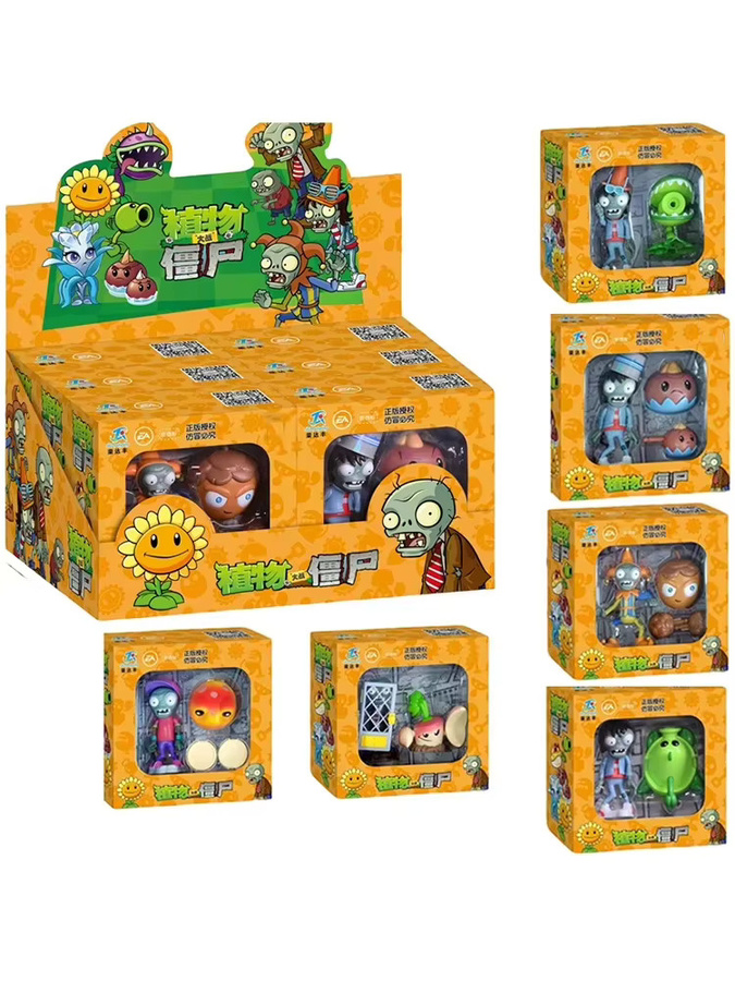 SHI JI YI GAO Plants vs. Zombies 2 Spiel Figuren, 6-teiliges Set - Bild 3