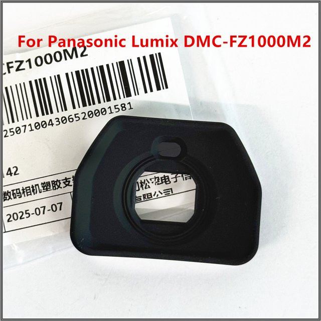Panasonic Lumix DMC-FZ1000M2 und DMC-FZ1000 II Sucher Augenmuschel in Schwarz - Bild 1