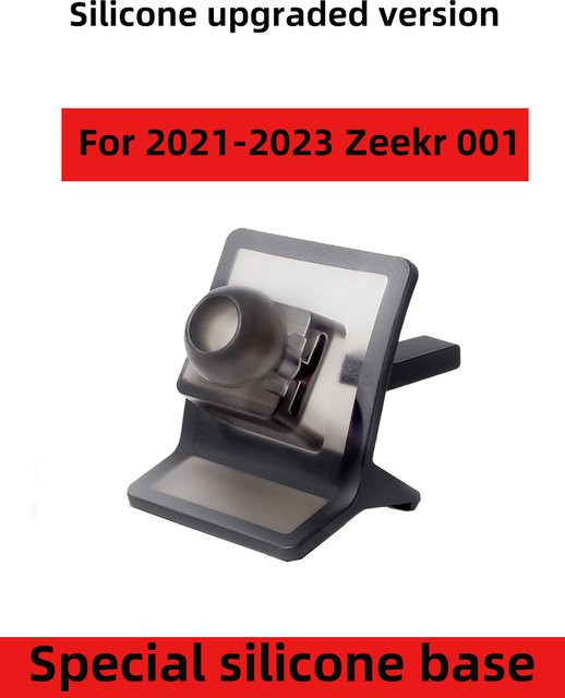 TEEQ Magnetische Handyhalterung mit kabellosem Ladegerät für Zeekr 001 in Schwarz - Bild 1