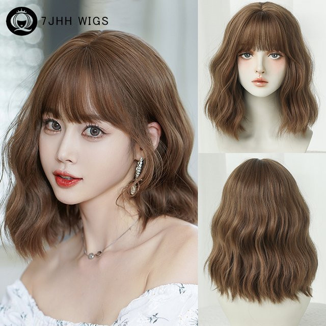 7JHH WIGS Perücke, braun, schulterlang, Damen - Bild 1